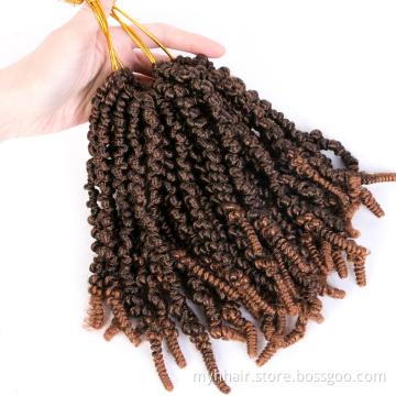 10 Pcs 8 inch 15 Roots Synthetic Braiding Hair Extensions Ombre color Black Brown Crochet Hair Curly Pre-twisted Braids